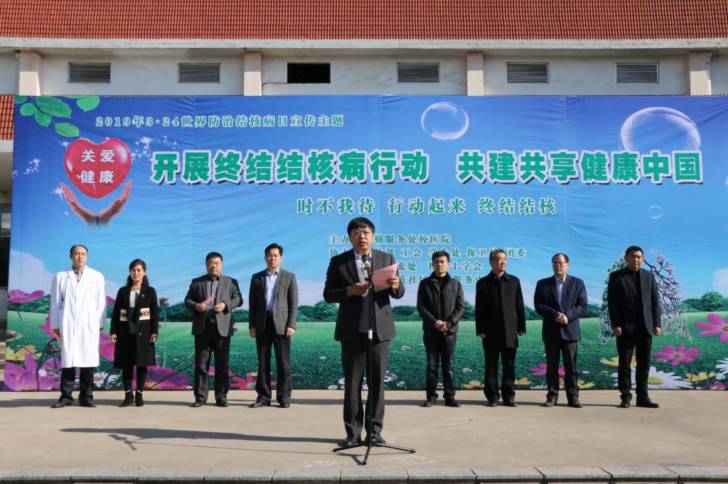 304am永利集团官网