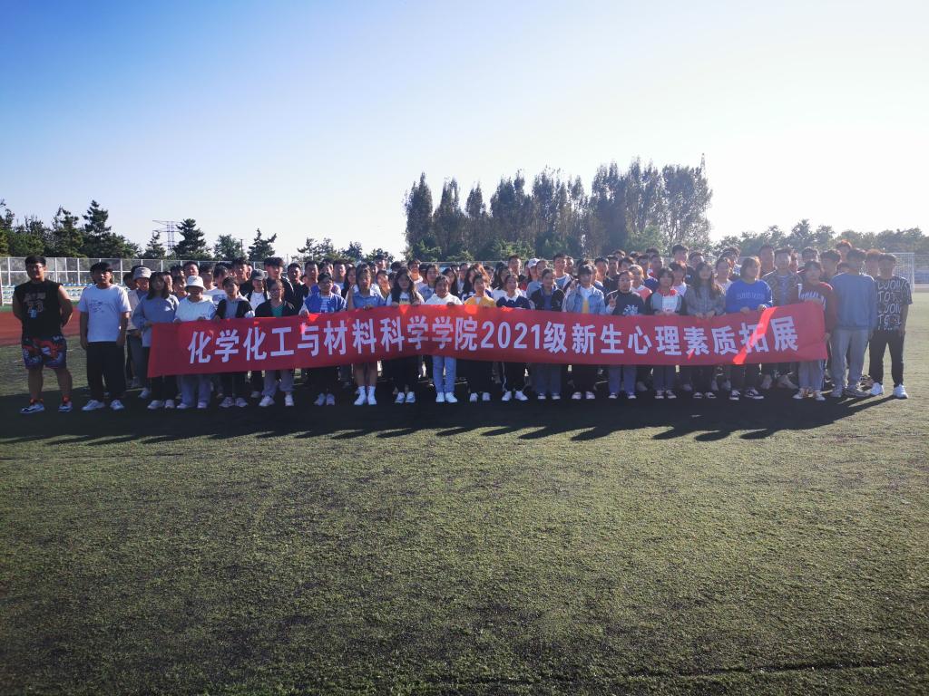 304am永利集团官网