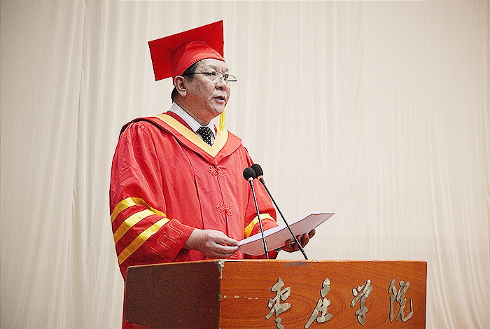 304am永利集团官网