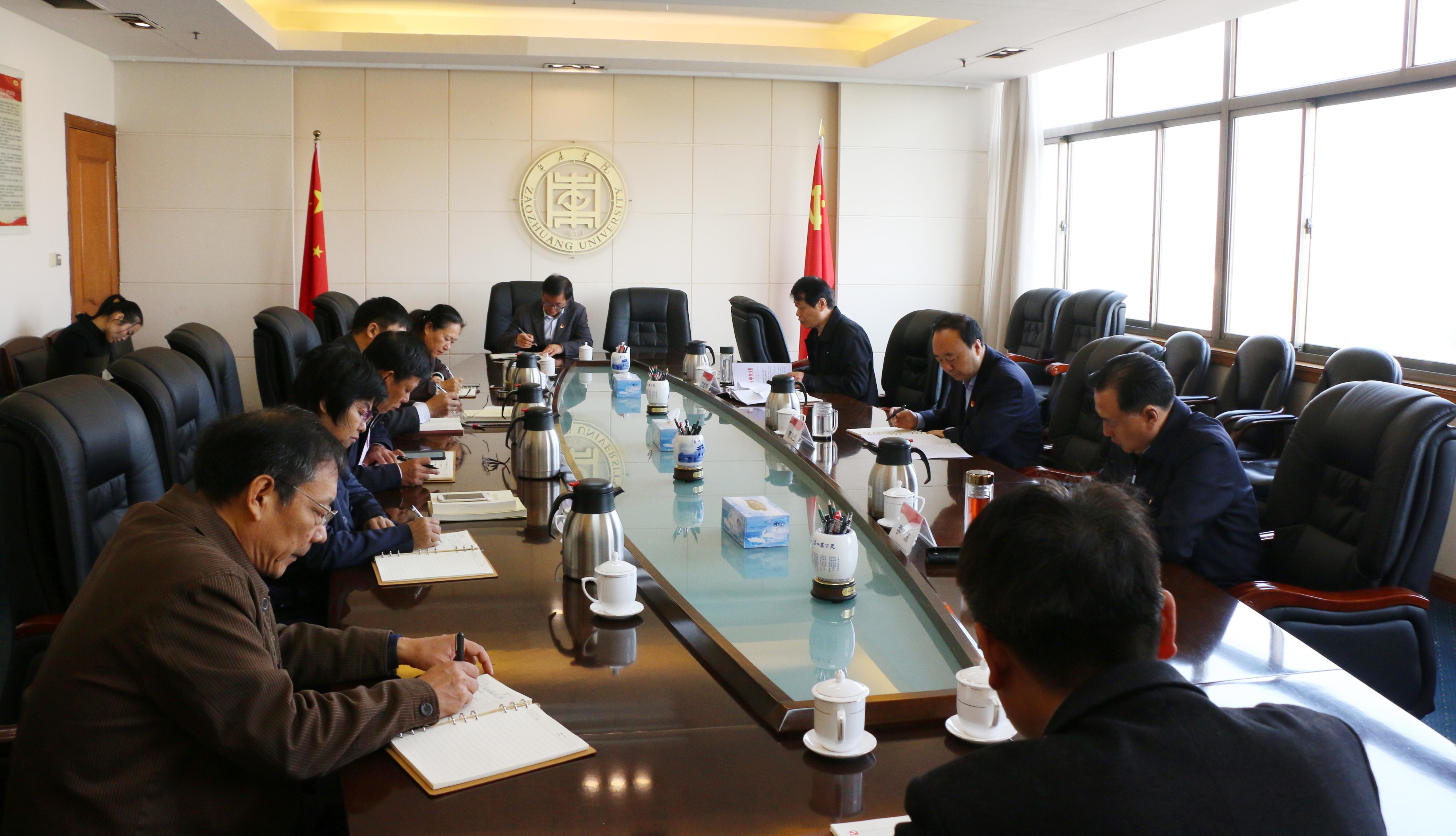 304am永利集团官网