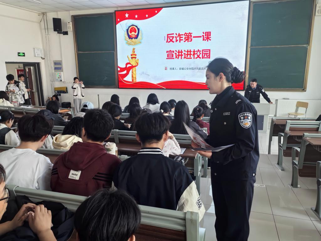 DB中国旗舰官方网站