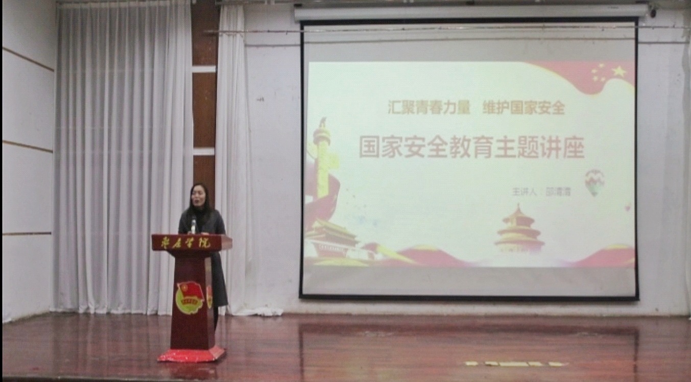 304am永利集团官网