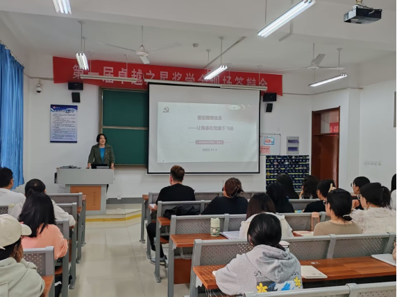 304am永利集团官网