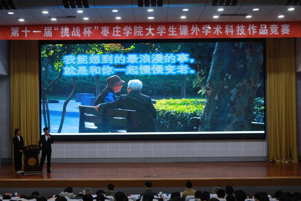 304am永利集团官网