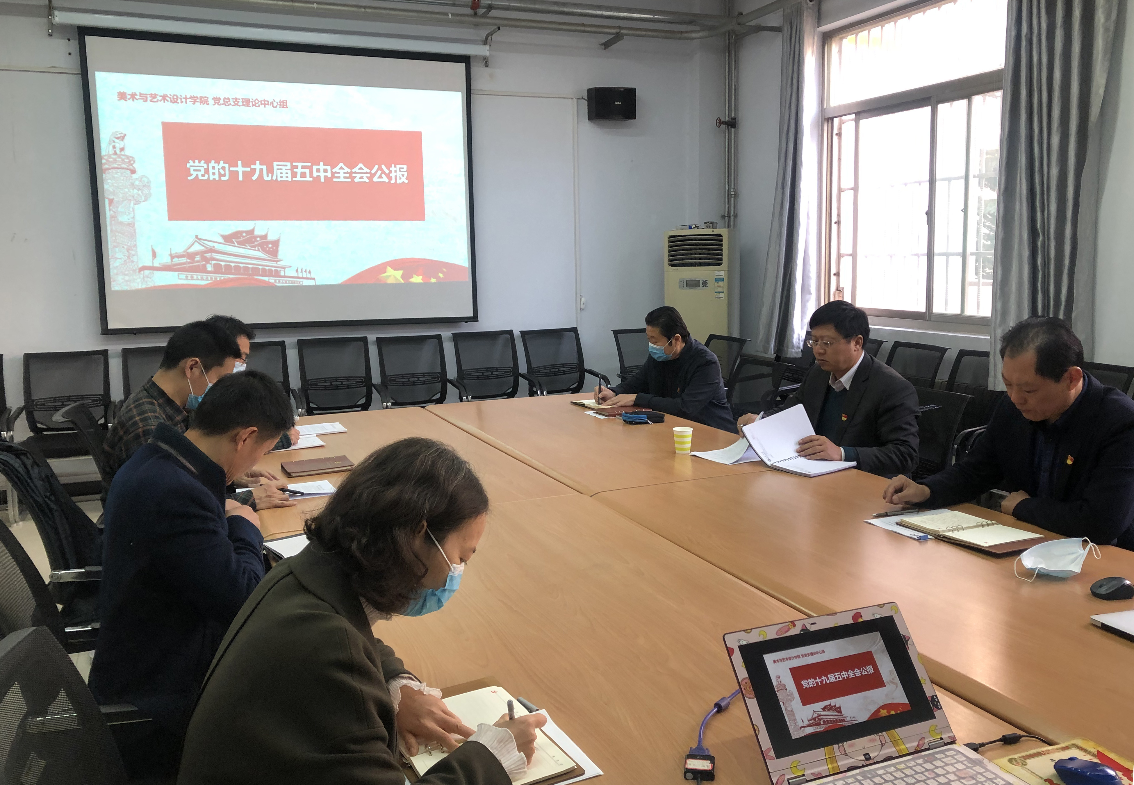 304am永利集团官网