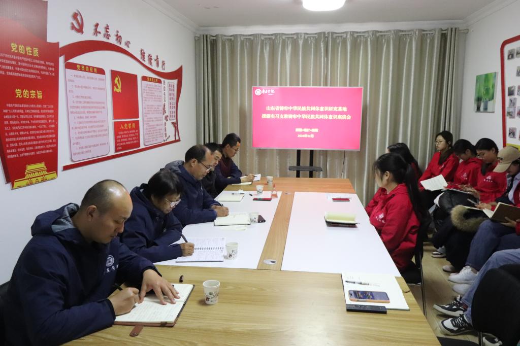 304am永利集团官网