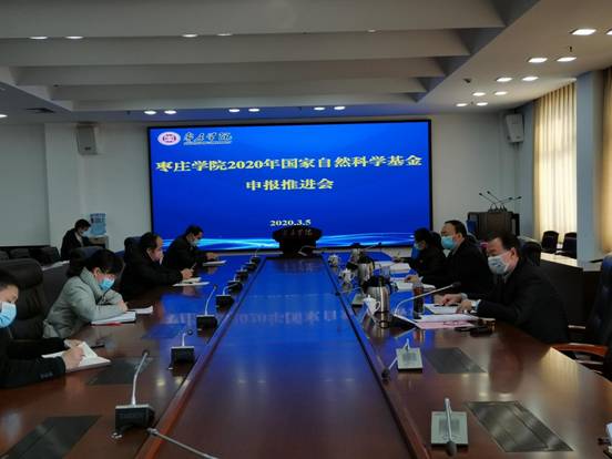 304am永利集团官网