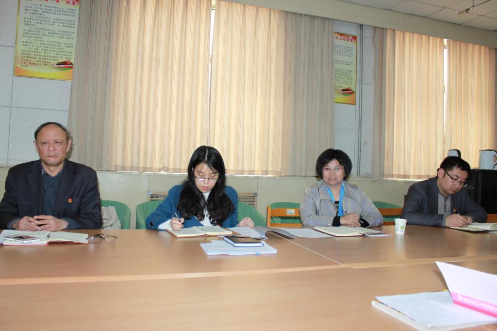 304am永利集团官网