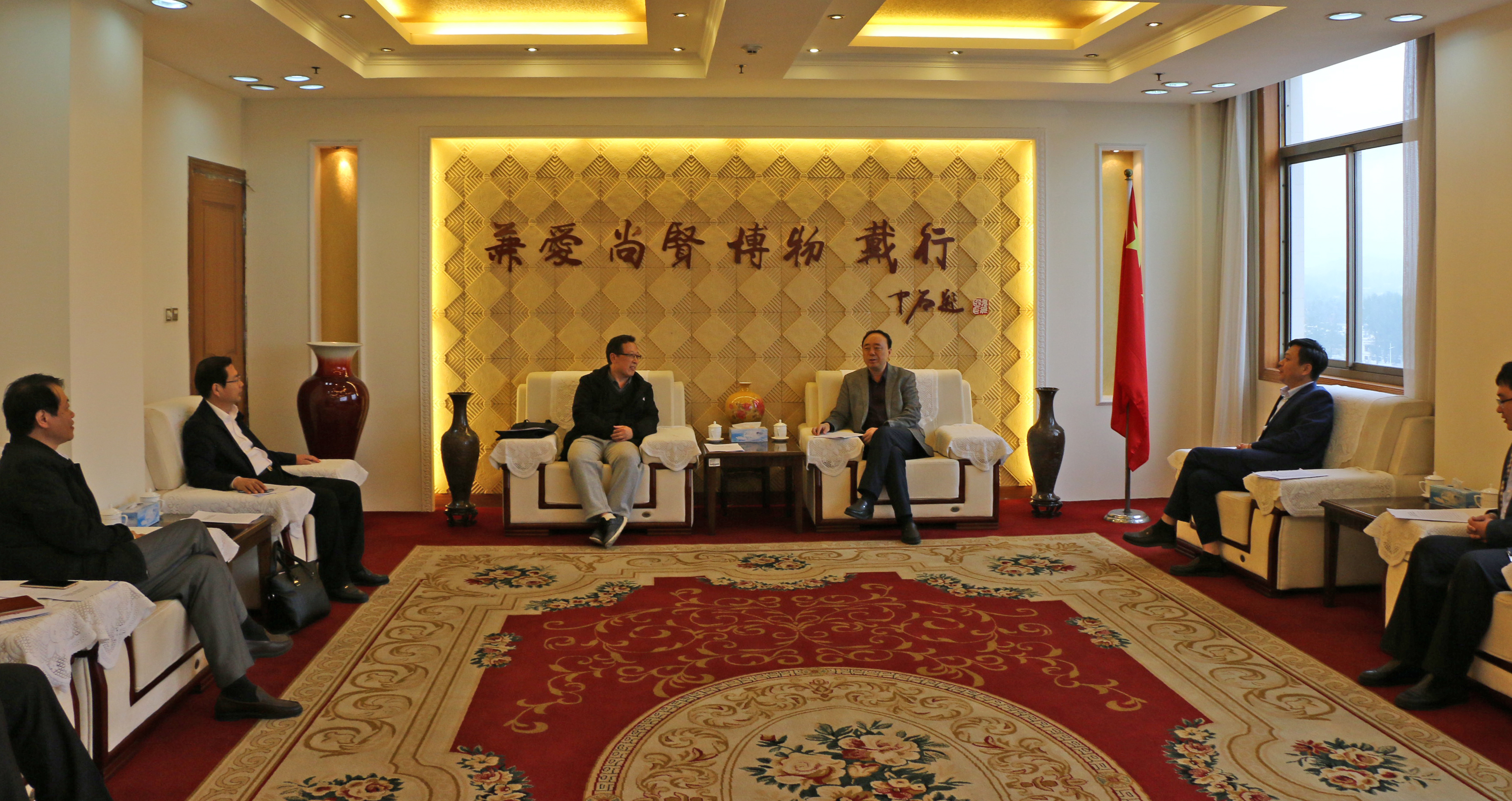 304am永利集团官网