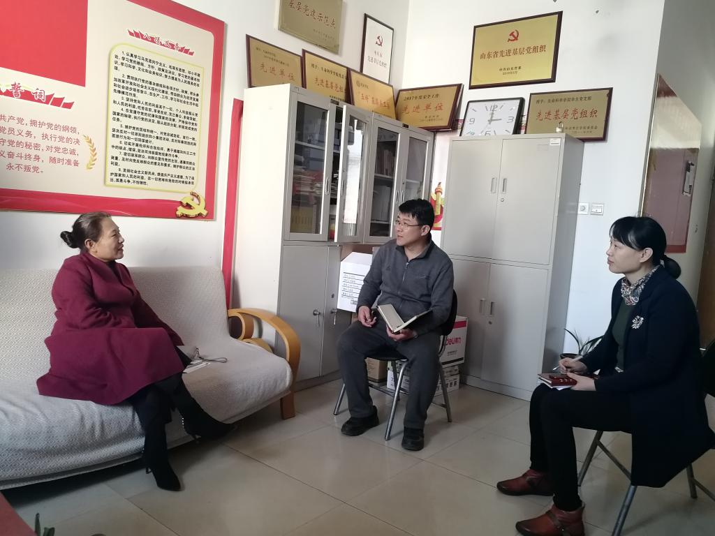 304am永利集团官网