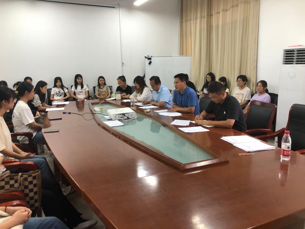 304am永利集团官网