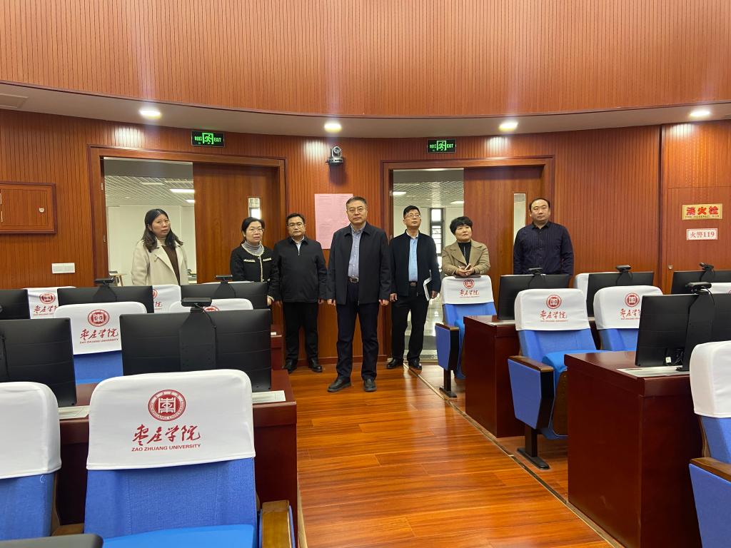 304am永利集团官网