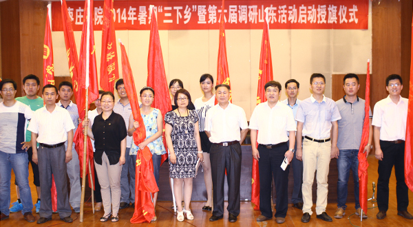 304am永利集团官网