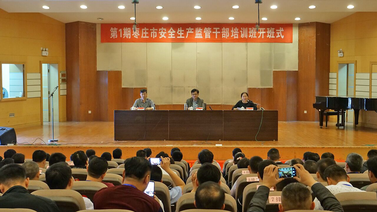 304am永利集团官网