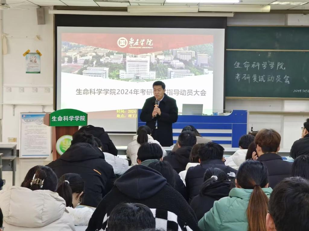 304am永利集团官网
