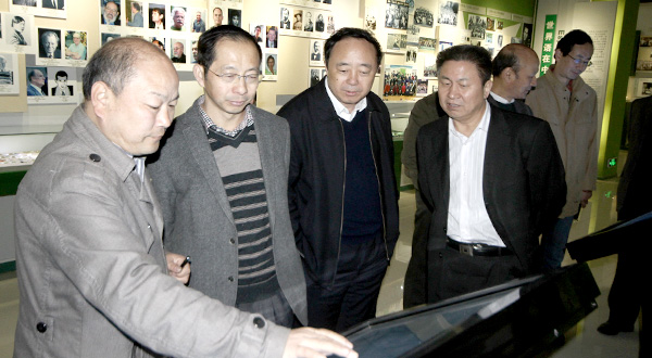 304am永利集团官网