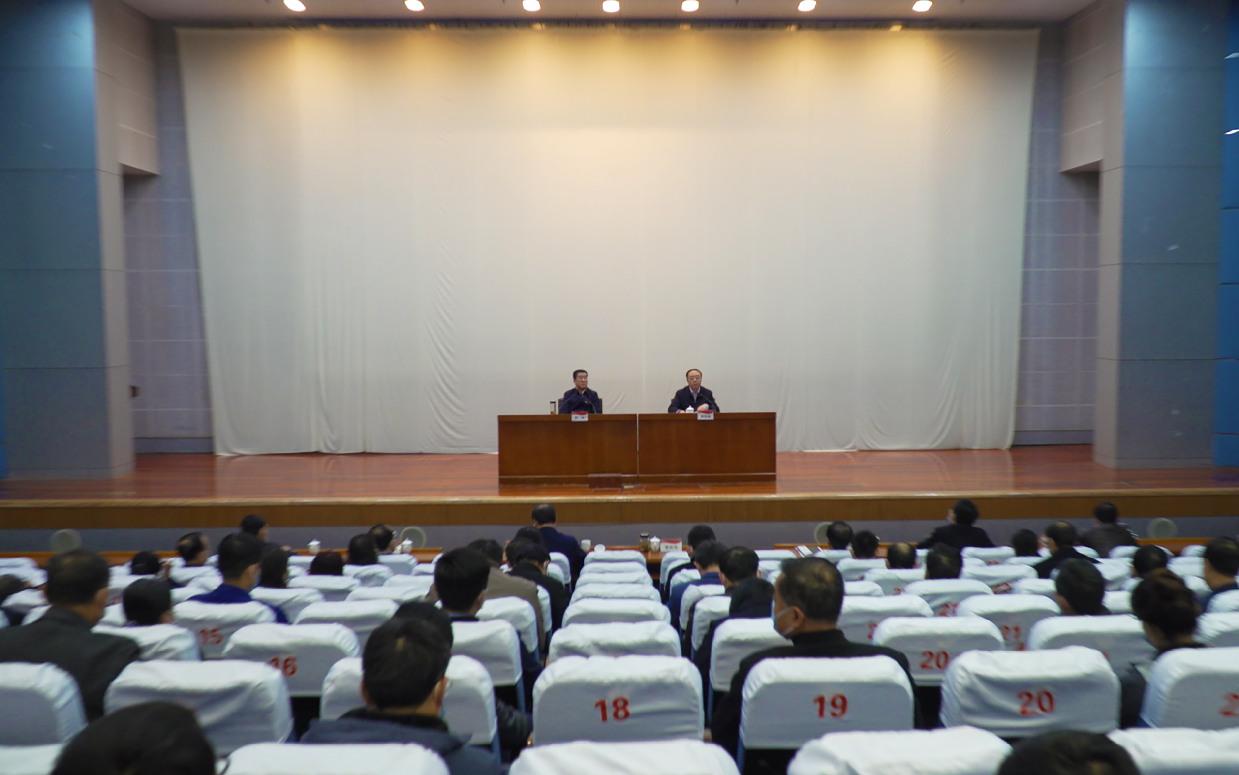 304am永利集团官网