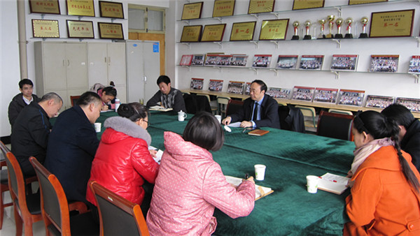 304am永利集团官网