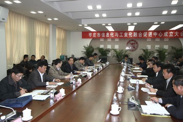 304am永利集团官网