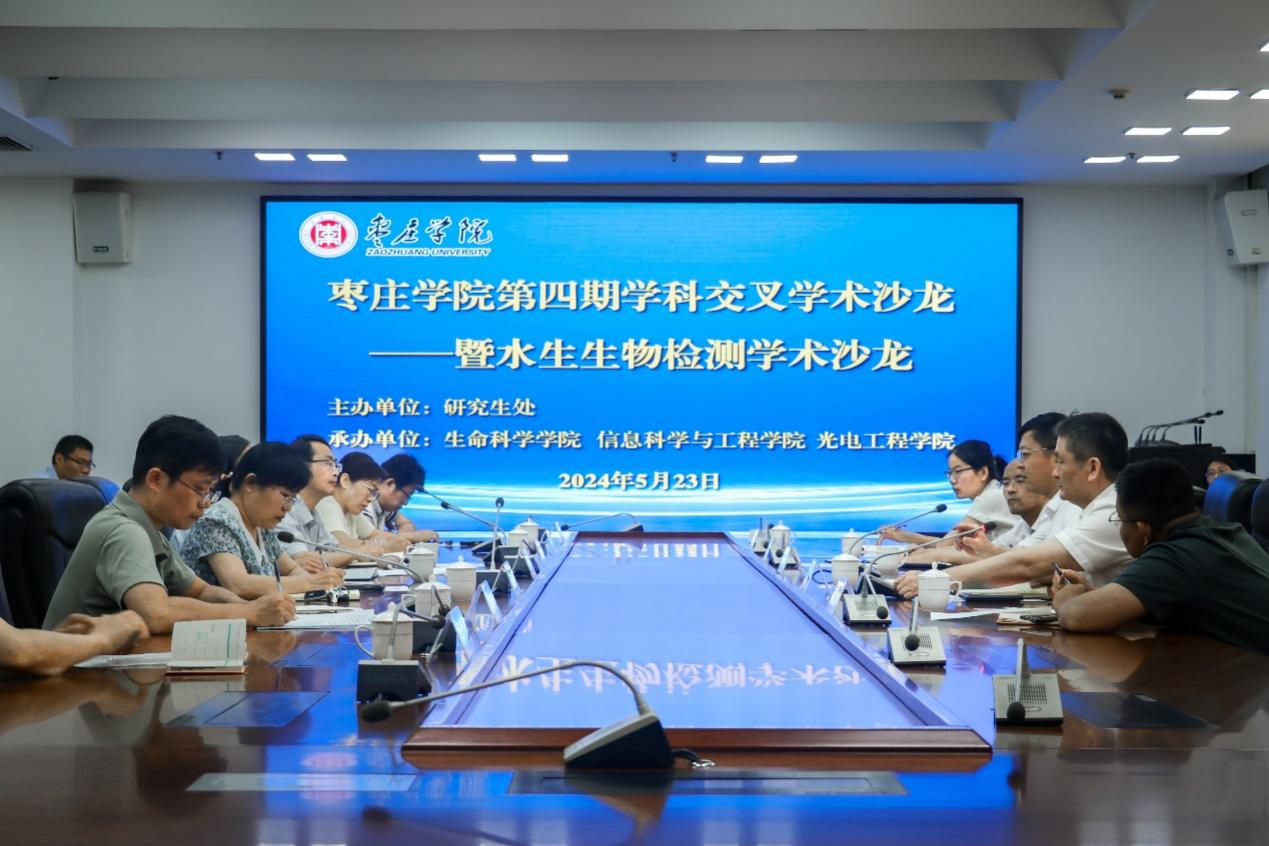 304am永利集团官网