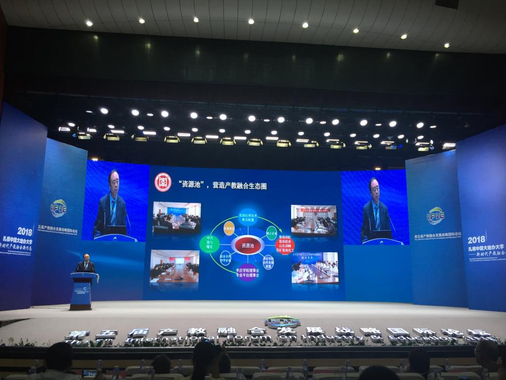 304am永利集团官网