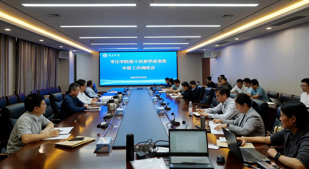 304am永利集团官网