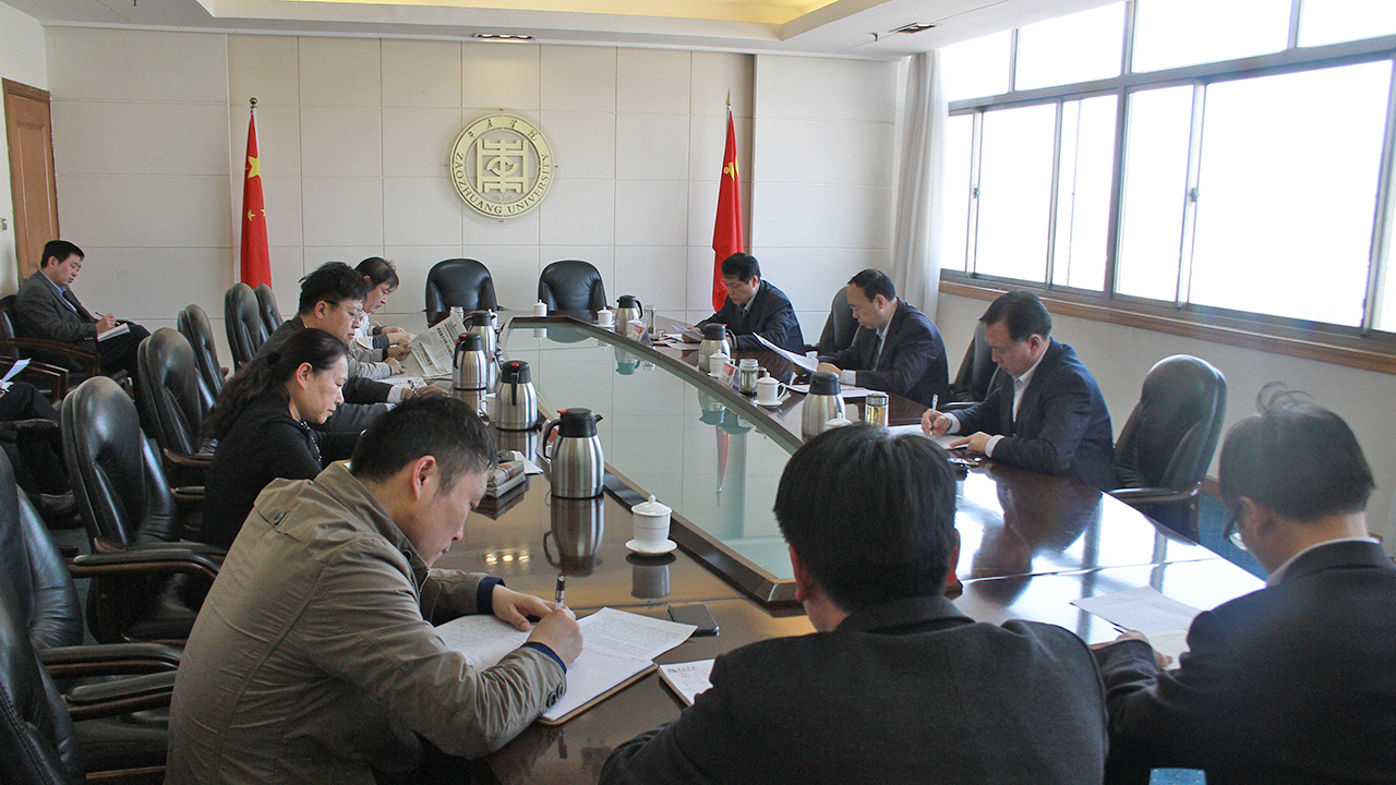 304am永利集团官网