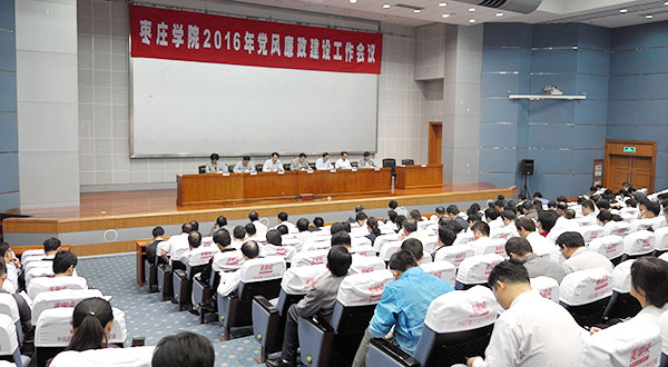 304am永利集团官网