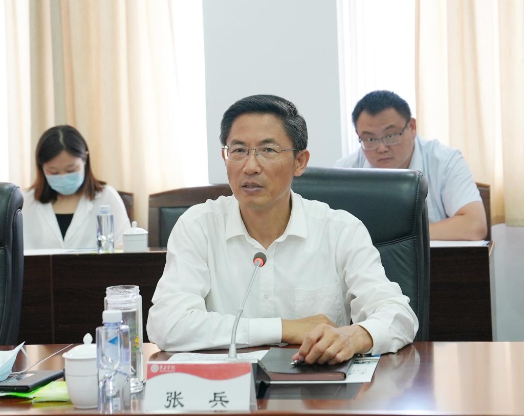 304am永利集团官网