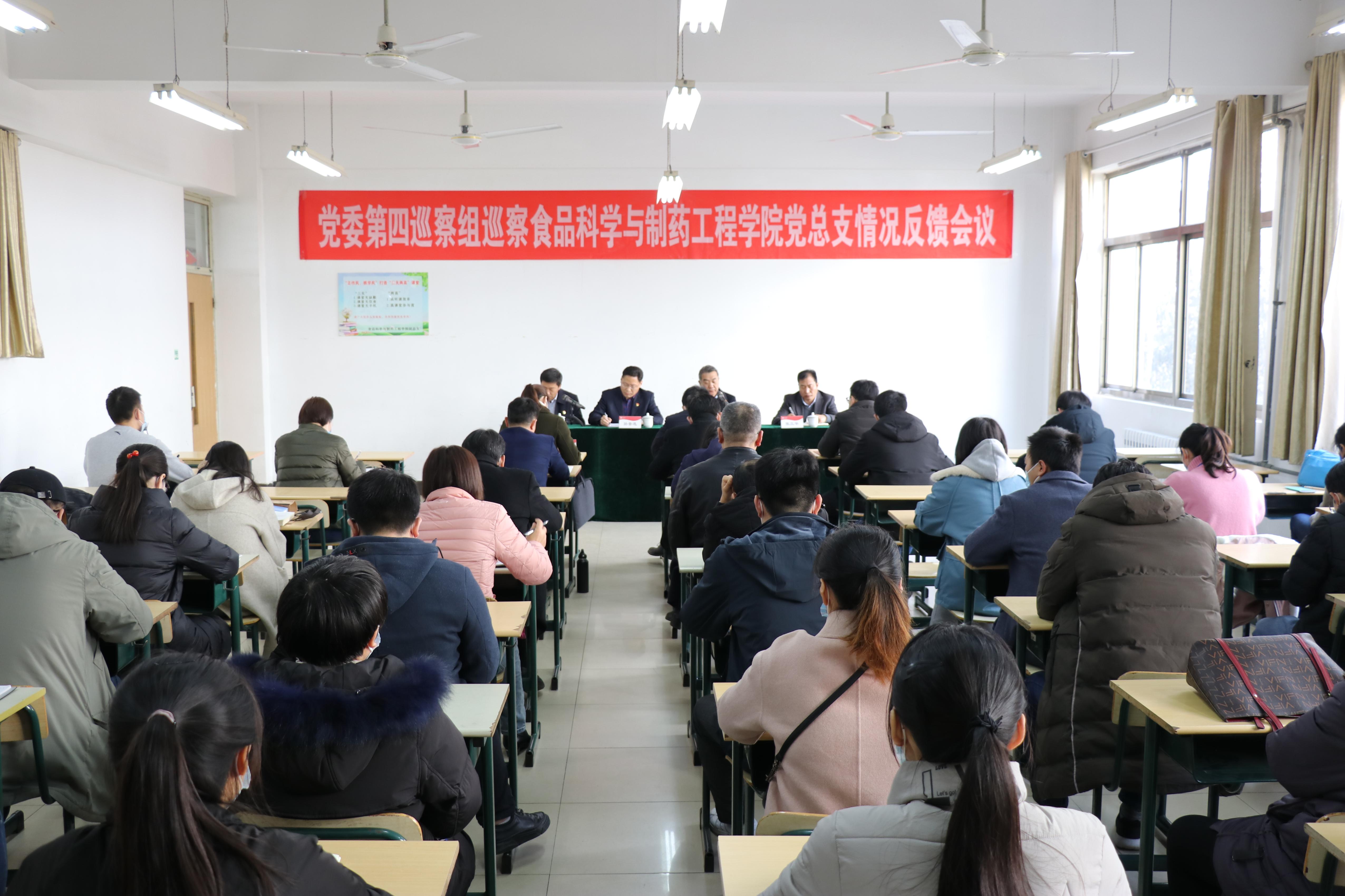 304am永利集团官网