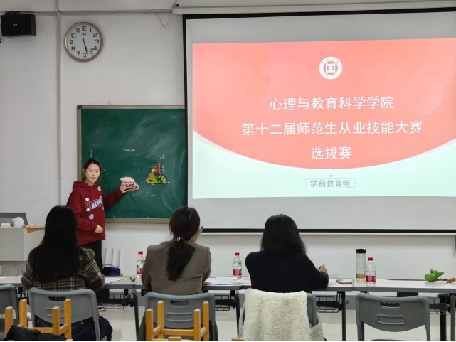 304am永利集团官网