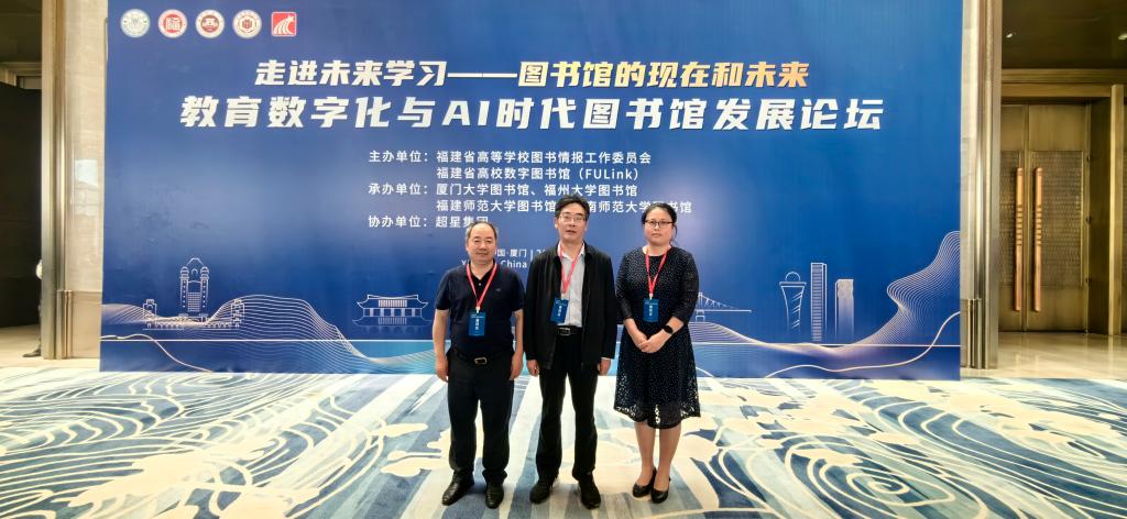 304am永利集团官网