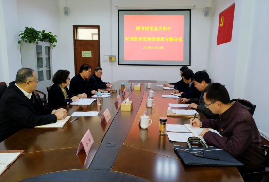 304am永利集团官网