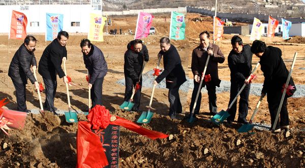 304am永利集团官网