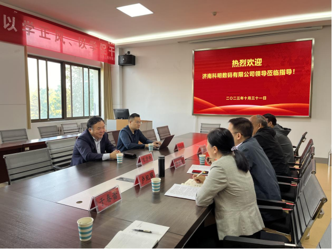 304am永利集团官网