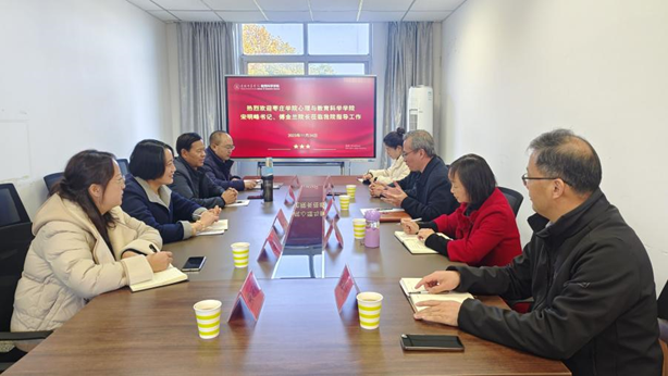 304am永利集团官网