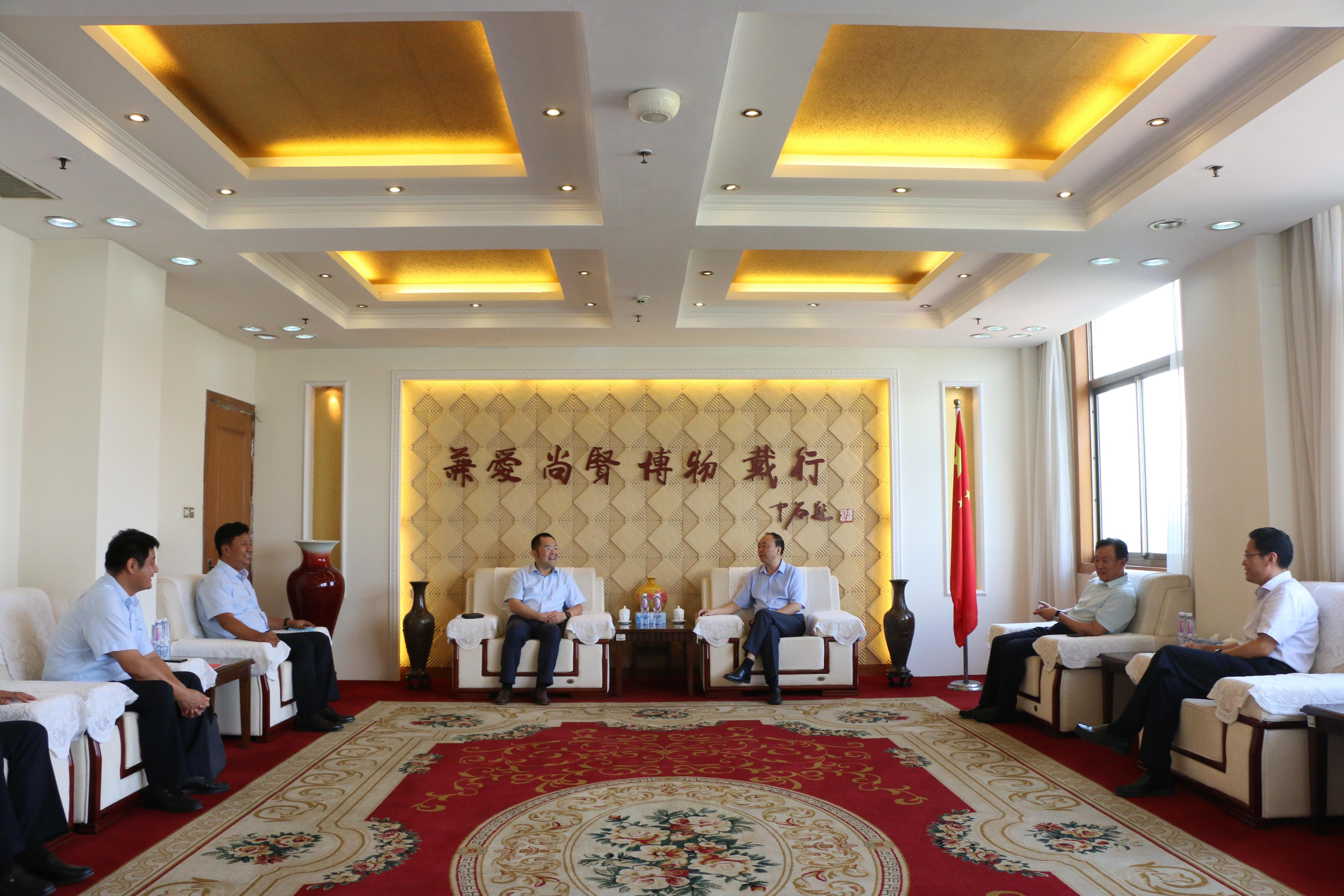 304am永利集团官网