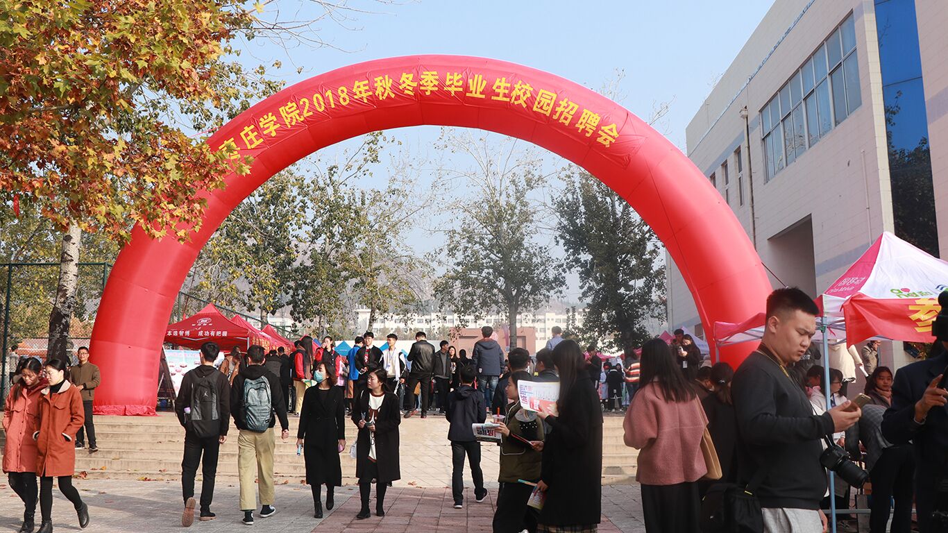 304am永利集团官网