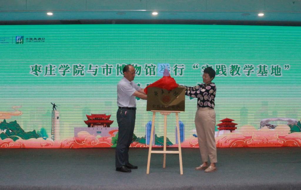 304am永利集团官网