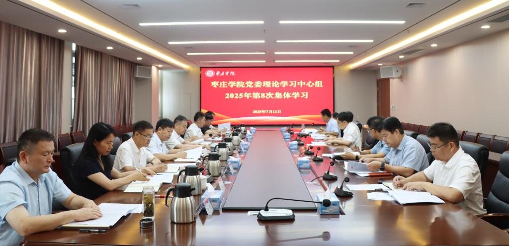 304am永利集团官网