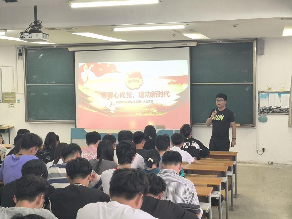 304am永利集团官网