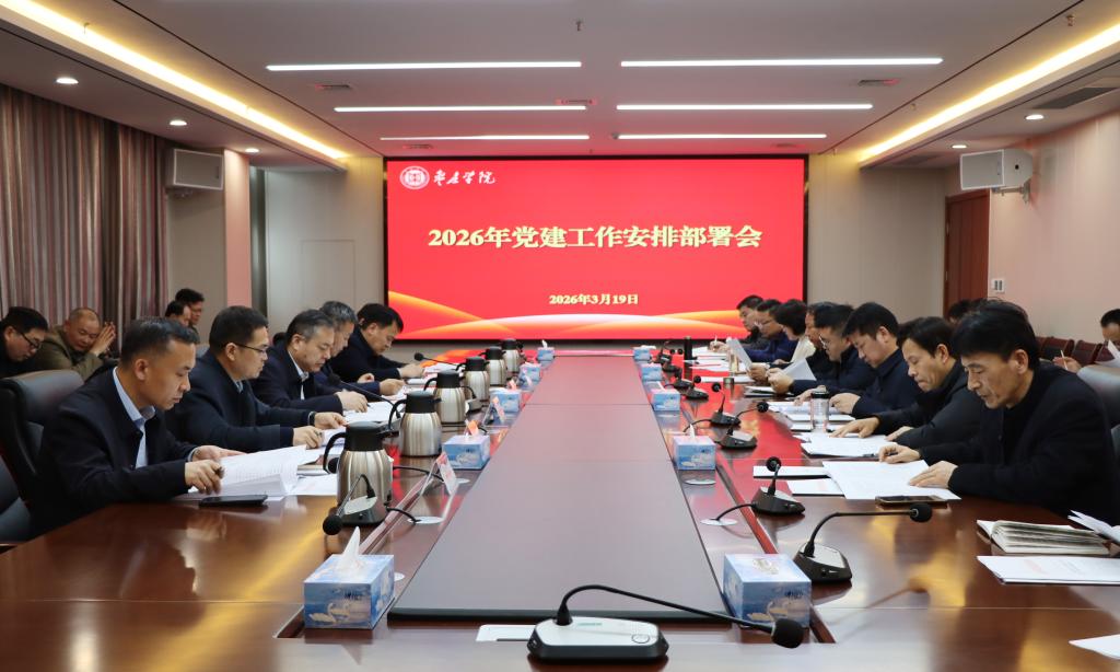 DB中国旗舰官方网站