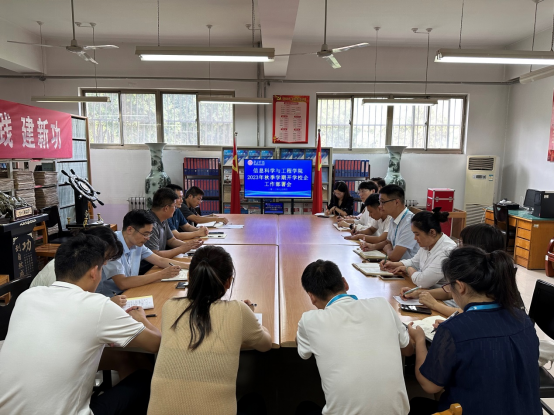 304am永利集团官网