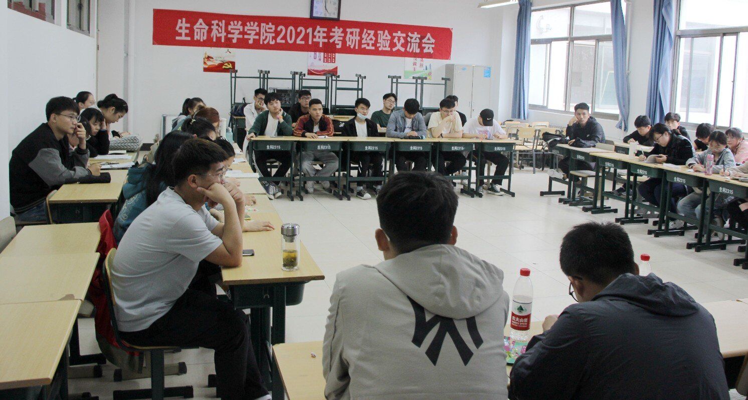 304am永利集团官网