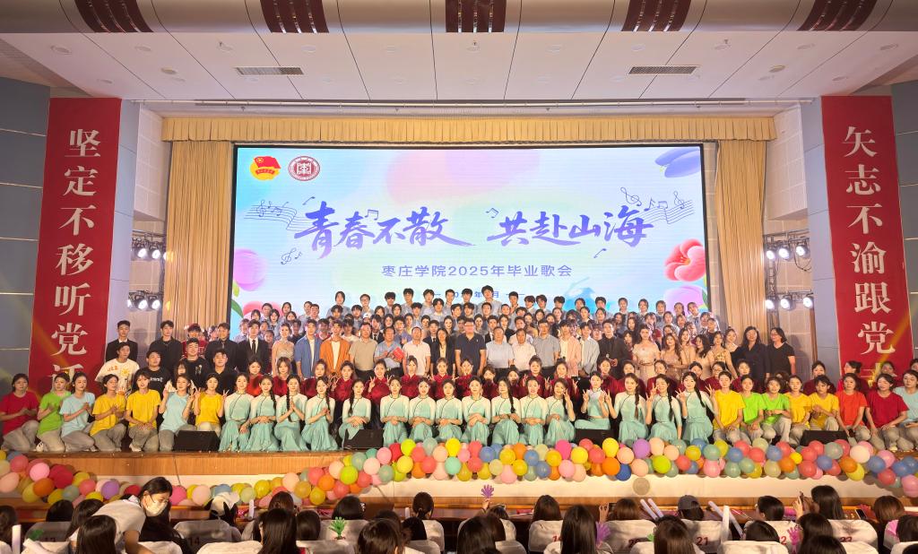 304am永利集团官网