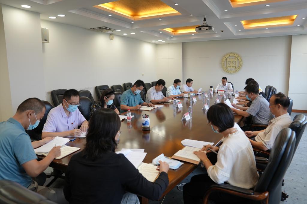 304am永利集团官网