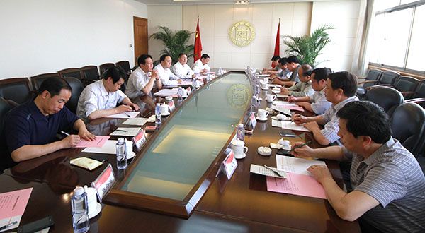 304am永利集团官网