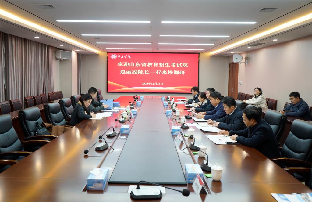 304am永利集团官网