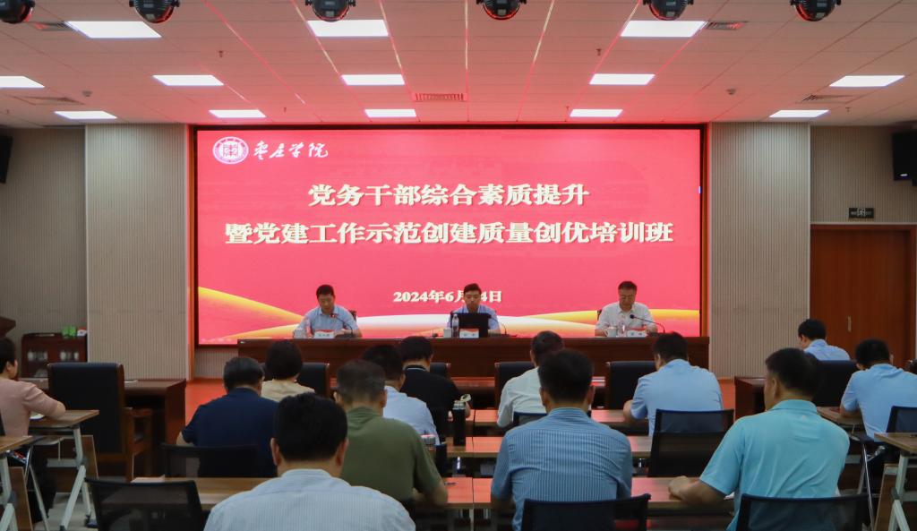 304am永利集团官网