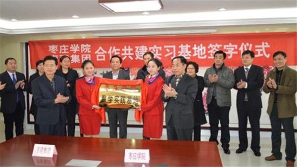 304am永利集团官网